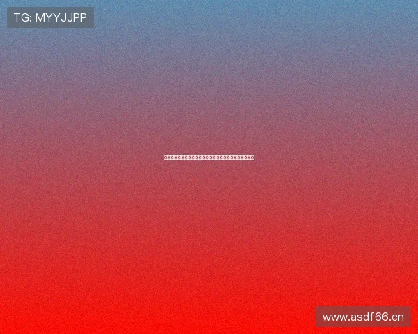 新足球直播吧带来极速流畅观看体验畅享全程高清赛事直播